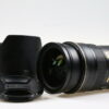 Nikon AF-S NIKKOR 24-70mm f/2,8 G ED - #412078 - Image 2