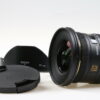 Sigma 10-20mm f/3,5 EX DC HSM für Nikon F (DX) - #16097357