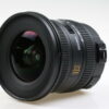 Sigma 10-20mm f/3,5 EX DC HSM für Nikon F (DX) - #16097357
