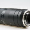 Tamron 70-210mm f/4,0 Di VC USD für Nikon AF - #009738