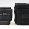 Sigma 2x APO Telekonverter EX für Nikon F (AF FX) - #4011569