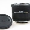 Sigma 2x APO Telekonverter EX für Nikon F (AF FX) - #4011569