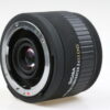 Sigma 2x APO Telekonverter EX für Nikon F (AF FX) - #4011569