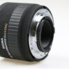 Sigma 2x APO Telekonverter EX für Nikon F (AF FX) - #4011569