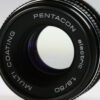 Pentacon electric 50mm f/1,8 für M42 - #8947927 - Image 3