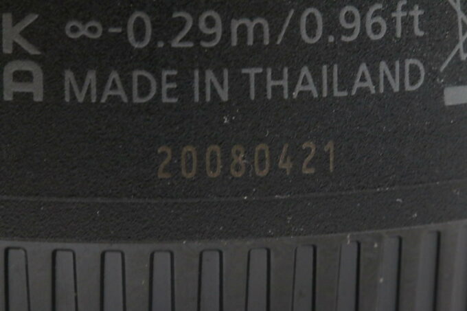 Nikon NIKKOR Z 40mm - #20080421
