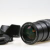 Tamron 28-200mm f/3,8-5,6 XR für Canon EF - #043053 - Image 2