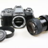 Minolta X-300 mit MD Zoom 35-70mm f/3,5 - #1116217 - Image 3