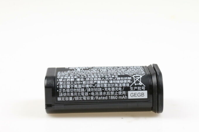 Leica Lithium-Ion-Battery BP-SCL4 / 16062