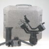 DJI Ronin SC