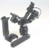 DJI Ronin SC