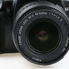 Canon EOS 400D mit EF-S 18-55mm f/3,5-5,6 II - Blitz defekt - #2081115533