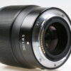 Nikon Z 50mm f/1,8 S - #20019844 - Image 4