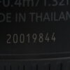 Nikon Z 50mm f/1,8 S - #20019844 - Image 5