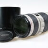 Canon EF 70-200mm f/4,0 L IS USM - #346446