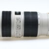 Canon EF 70-200mm f/4,0 L IS USM - #346446 - Image 2