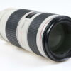 Canon EF 70-200mm f/4,0 L IS USM - #346446 - Image 4