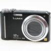 Panasonic Lumix DMC-TZ7 Digitalkamera - #002664