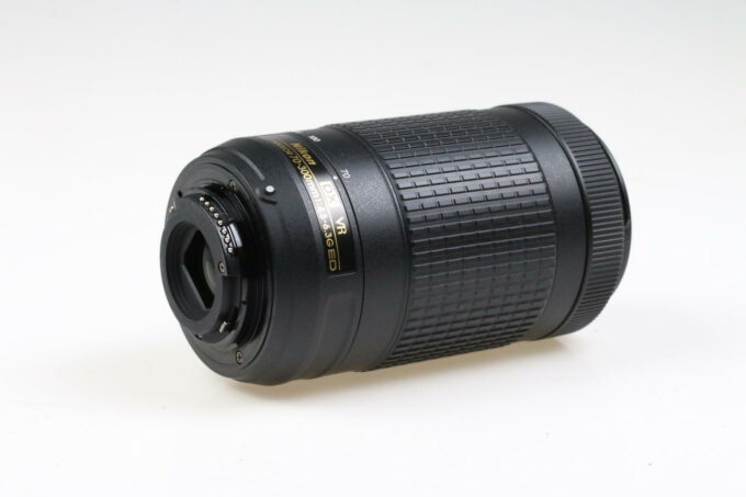 Nikon AF-P 70-300mm f/4,5-5,6 DX G ED VR - #2030173