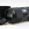Sigma 100-400mm f/5,0-6,3 DG OS HSM für Nikon F (FX) - #52220446