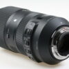 Sigma 100-400mm f/5,0-6,3 DG OS HSM für Nikon F (FX) - #52220446