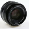 FUJIFILM Fujinon XF 35mm f/1,4 R - #06A05320