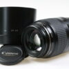 Canon EF 100mm f/2,8 Macro USM - #39802564