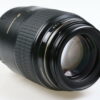 Canon EF 100mm f/2,8 Macro USM - #39802564 - Image 4