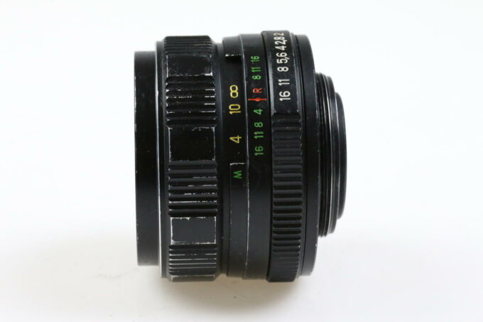 Zenit Helios 44M-4 58mm f/2,0 für M39 - #91041837