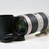 Canon EF 70-200mm f/2,8 L IS II USM - #3390008382