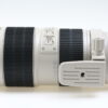 Canon EF 70-200mm f/2,8 L IS II USM - #3390008382