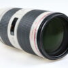 Canon EF 70-200mm f/2,8 L IS II USM - #3390008382