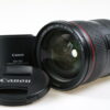 Canon EF 24-70mm f/2,8 L II USM - #0210003227