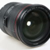 Canon EF 24-70mm f/2,8 L II USM - #0210003227