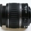 Canon EF-S 18-55mm f/3,5-5,6 II - #0310533835 - Image 2