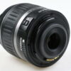 Canon EF-S 18-55mm f/3,5-5,6 II - #0310533835 - Image 3