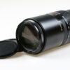 Yashica AF 70-210mm f/4,5 - #6148624