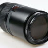Yashica AF 70-210mm f/4,5 - #6148624