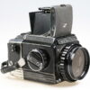 Zenza Bronica S2A SET - #82973
