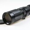 Soligor 90-230mm f/4,5 für Canon FD - #17102118