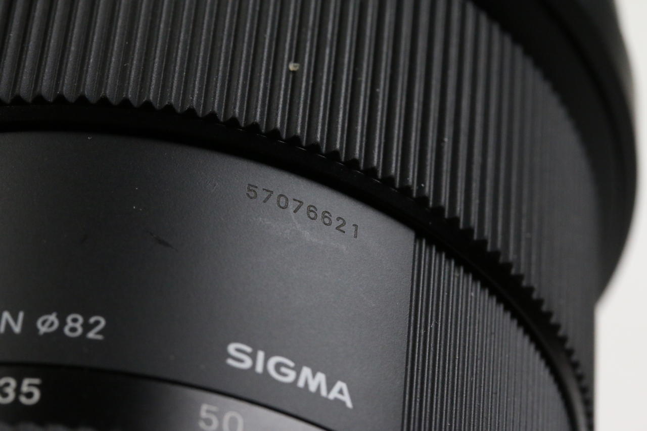 Sigma 24-70mm f/2,8 DG DN Art für Sony FE - #57076621 - Image 6