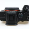 Sony Alpha 7 III Gehäuse - #4011952