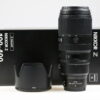 Nikon Z 100-400mm f/4,5-5,6 VR S - #20027000