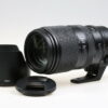 Nikon Z 100-400mm f/4,5-5,6 VR S - #20027000