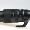 Nikon Z 100-400mm f/4,5-5,6 VR S - #20027000