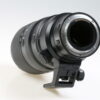 Nikon Z 100-400mm f/4,5-5,6 VR S - #20027000