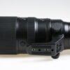 Nikon Z 100-400mm f/4,5-5,6 VR S - #20027000