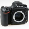 Nikon D750 Body - #6161677 - Image 3
