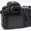 Nikon D750 Body - #6161677 - Image 5