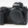 Nikon Z 6II Gehäuse - #6096226